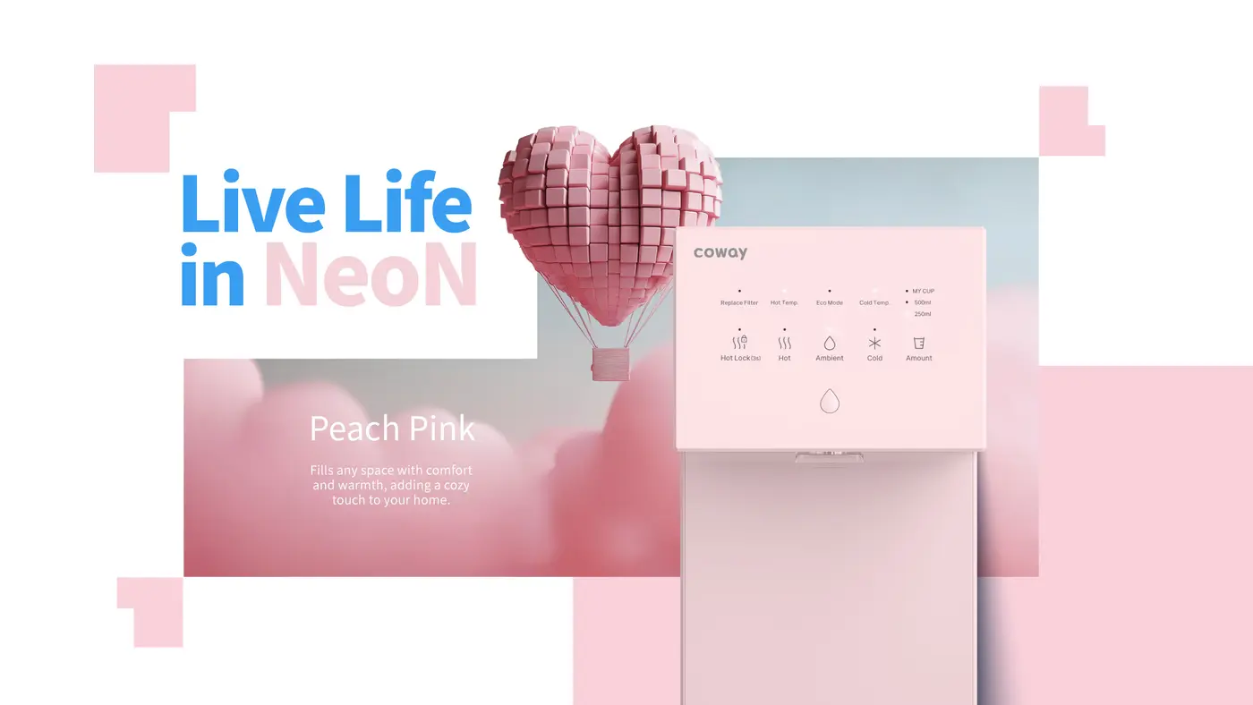 NeoN — Air sejuk (1.5L)